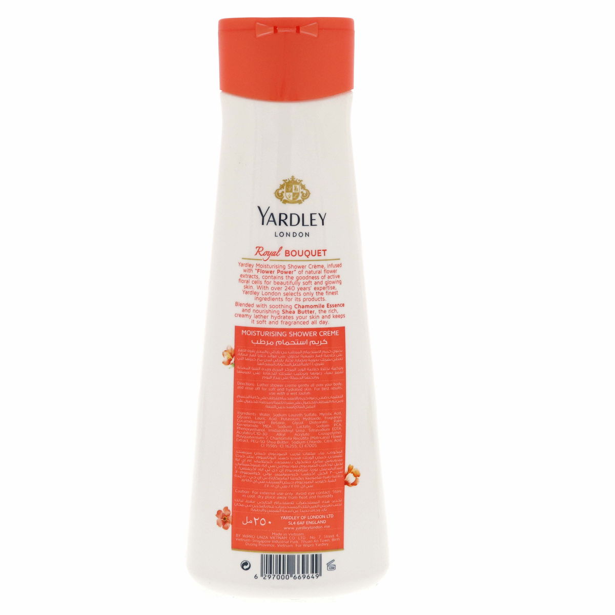 Yardley London Royal Bouquet Moisturising Shower Creme 250ml 